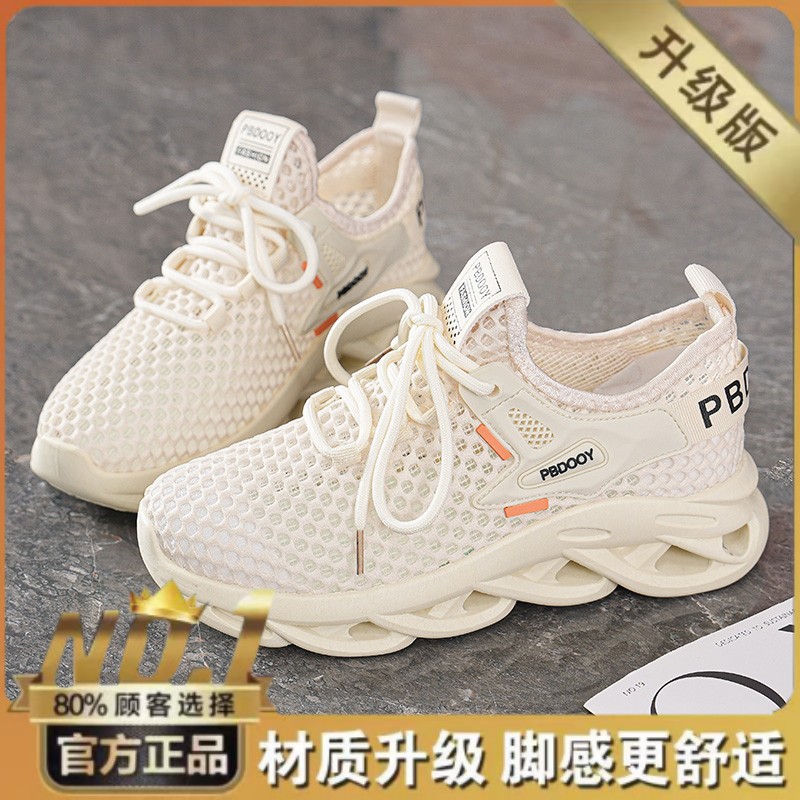 H 8082m 색상 [업그레이드 버전]