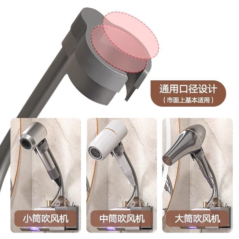 Baño perezoso secador de pelo soporte de ventilador de mano libre liberación de soporte de secador de pelo eléctrico de doble mano colgado en la pared sin perforación