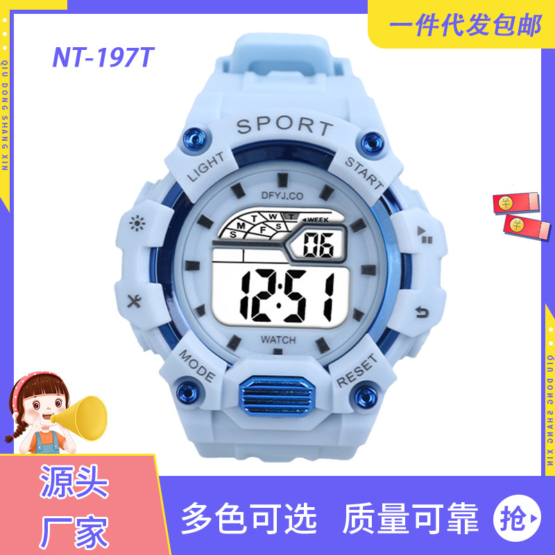 High color value white watch women's student party junior high school students children's leisure sports electronic watch boy manufacturers