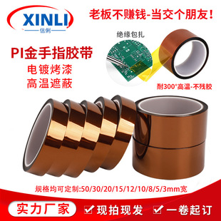PI����ָ�ߜ��z���R�_�����·늳ر��o�����������Ͳ������z