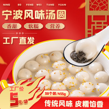 �°l�F�����Lζ��֥�黨�����AԪ������ك����A���Ʒ���l455g