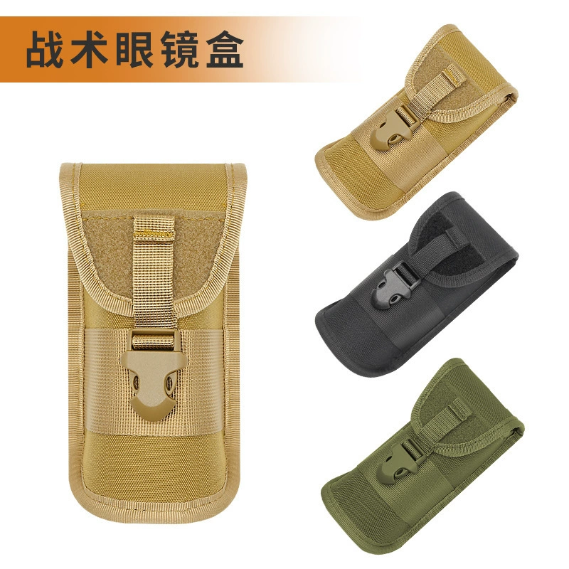 Амазонка взрывной футляр для очков наружной тактической камуфляжной очки сумка износостойкая антистрессовая коробка солнцезащитных очков EVA