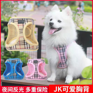 2021 pet supplies new cat dog pet chest back traction JK cute dog clothes small dog chest back wholesale