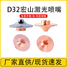 ���w�����и��~������ɽD32���^�f��d���~��ײ�Ό��p��ͨ��