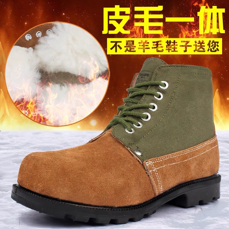 羊毛大頭皮鞋冬季加厚雪地靴男勞保鞋翻毛皮鞋皮毛一體棉鞋男棉靴