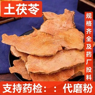 ��؛ ���l������ ��ș�����l �����߸� ������Ƭ ��ĥ�� ֧��ș�z