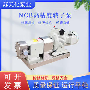 NCBϵ�и�ճ���D�ӱ� ���I��ճ�ȸߜضȸ߽��| �D���X݆���ͱ�