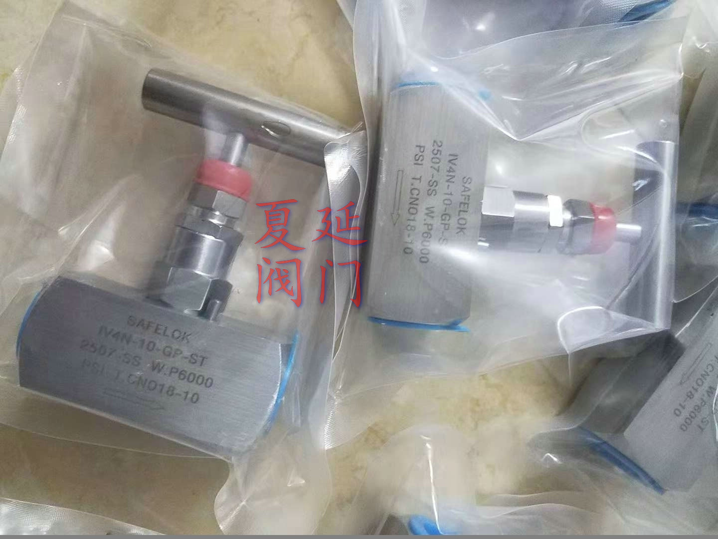 safelok塞甫洛克IV16MBW316H/416-6-GP-ST不锈钢针型阀