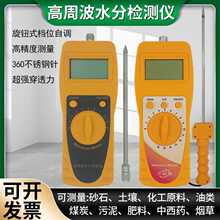 ɰʯ����ˮ�փx��ɳ���������ú̿ˮ�֜y���x�z�y�x��ˮ�ʜyԇ�x