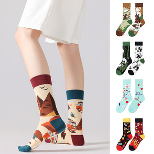 ���Sԭ���OӋ�����QAB�x���mINS �L�T����Ů��ͨ�Ứ�mSocks