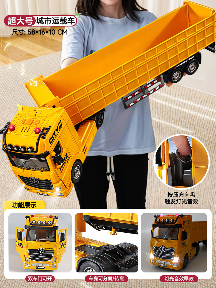 Juguetes para niños 3 - 4 excavadoras camión de ingeniería camión de camión de transporte de juguetes de gran tamaño