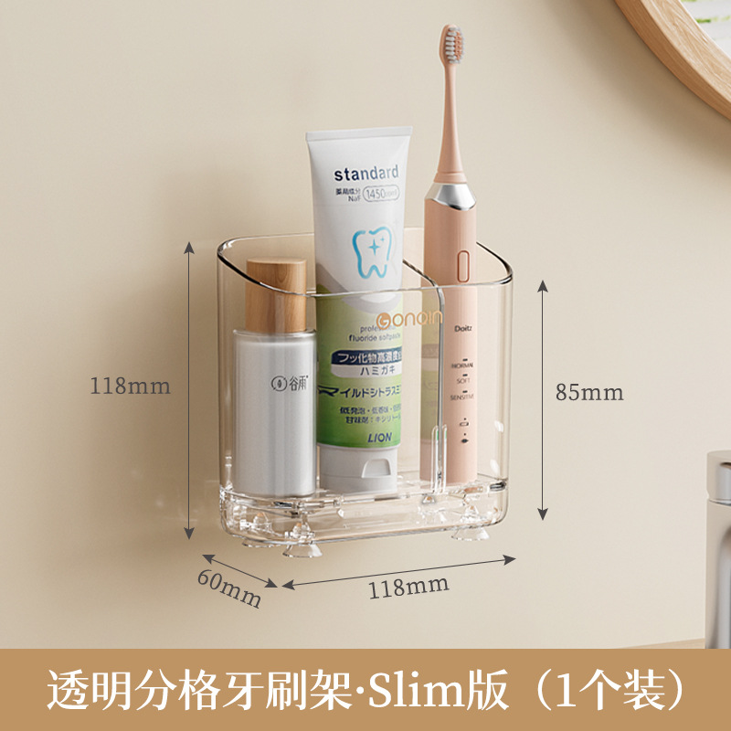 Cepillo de dientes eléctrico de almacenamiento de cepillo de dientes sin agujeros de pared de almacenamiento de artefactos de baño pasta de dientes doméstica de cepillo de dientes al por mayor