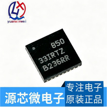 ȫ��ԭװ ISL85033IRTZ-T ������ѹ�� 33IRTZоƬ ��װTQFN28