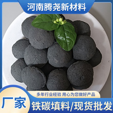 �ߝ�Ȼ����Uˮ̎��ӡȾ�S�tș���g�wˮÓɫˮ���F̼΢늽�����