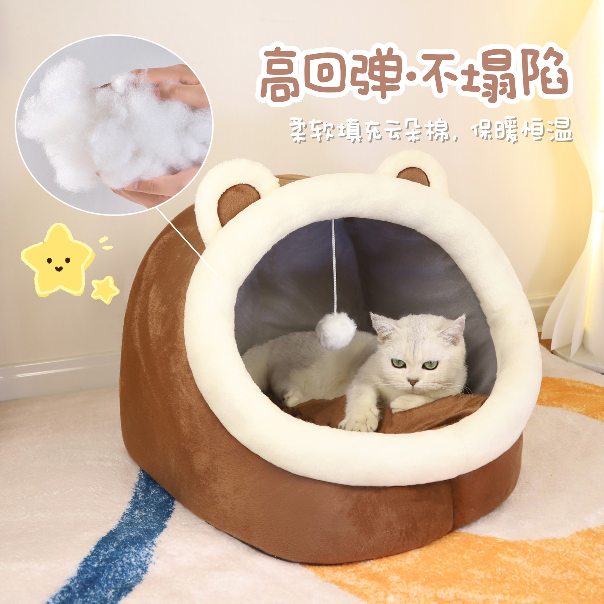 Fabricantes de perros de invierno de perros de perros