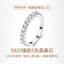 �羳�ȿ��Լ��Ȧ��ʯ��ָs925����ǶĪɣʯ��ָ���¶Խ�