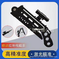 萝卜刀新弹弓户钢珠射击高精准瞄准弹弓成年人户外实战大威力弹工