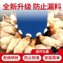 � ���ʳ��ɢ�B����ιʳ��ι�u�Ԅ��������ˮι�����ӷ�ˮʳ��