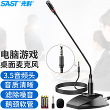 ȿƣSAST H1XLhLVԒͲ̨ʽоZ