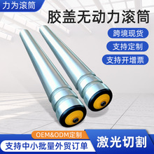 �S�Ҷ����z�w�o�����LͲ��ˮ�����۝LͲݔ�͎��L�S���P��z�w�L݆