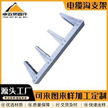 ��\��|֧���мܲ��P�������ͨӍ��֧����|�Ϲ̶�֧�����