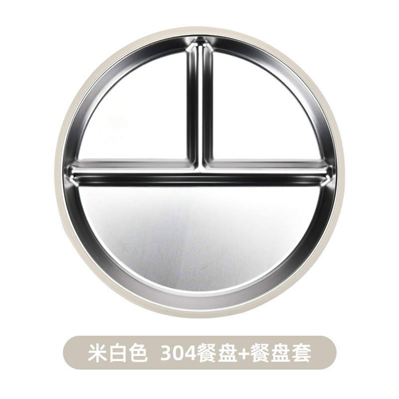 디너 플레이트[오프화이트]