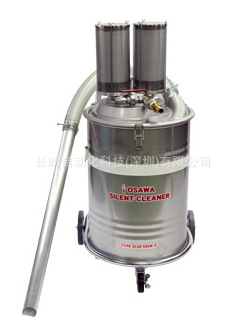 日本OSAWA大泽静音过滤吸尘器SC60-50SW/F议价