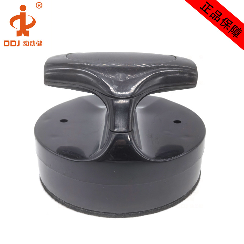 ��������������ѷ����������������������94/100mmAir hockey