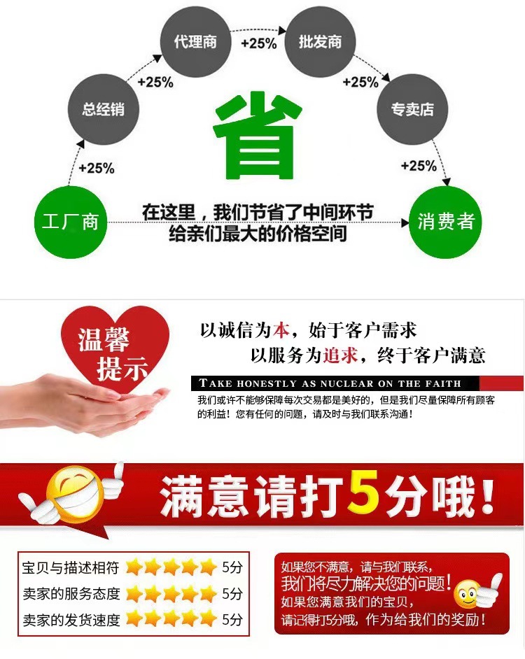 微信图片_20220817082353