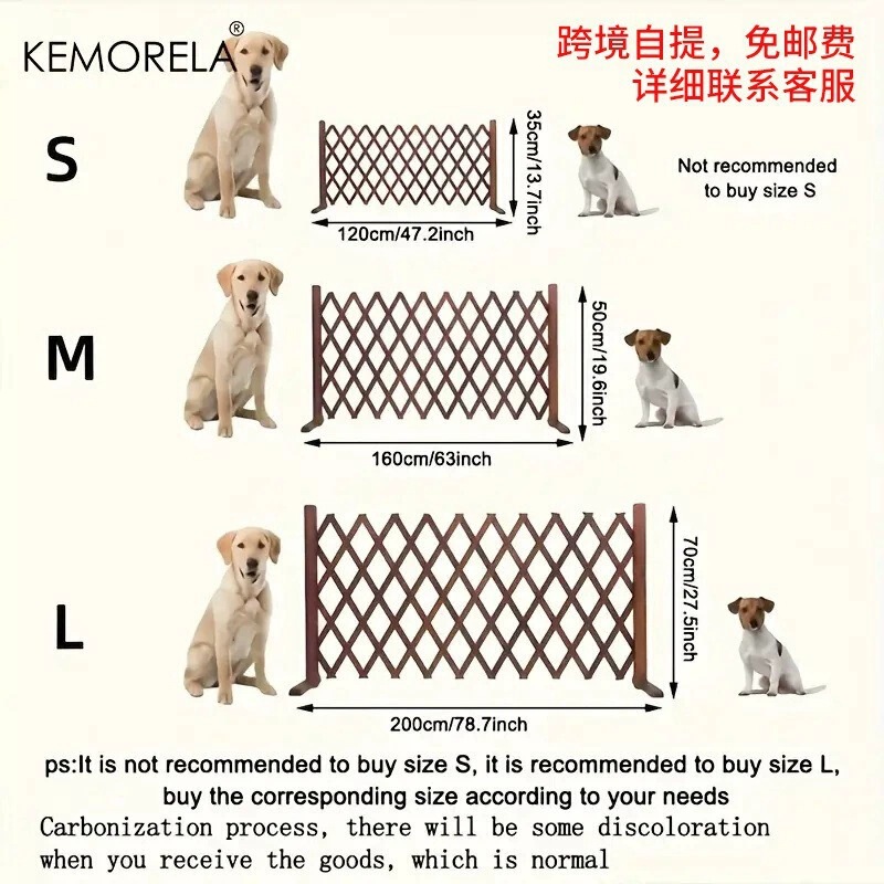 Retractable Wooden Fence Yard Wall Anti-Corrosion Wooden Fence Comprehensive Fence Dog Cat Pet Partition Vegetable Garden Fence Fence Retractable Wooden Fence Yard Wall Anti-Corrosion Wooden Fence Comprehensive Fence Dog Cat Pet Partition Vegetable Garden Fence Fence