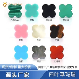 ��Ȼ���~�ݺڬ�觼t�����ʯ��ؐ��ؐ��ȸʯ��ʯ���l�������ʯ