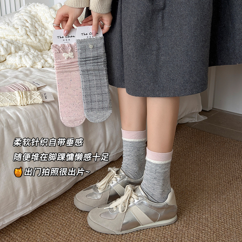 아청자 여성 가을 겨울 면 중목양말 무봉제 리본 하트 도트 루즈핏 양말
