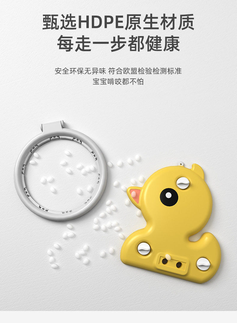 宝贝详情图13