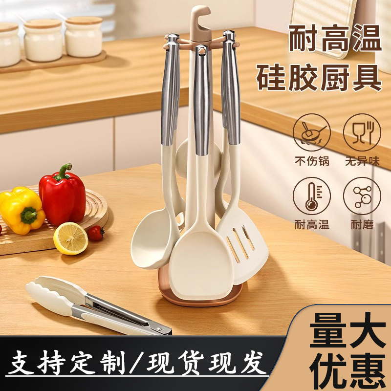 Silicone doméstico cabello combinación de cocina cocina resistente a altas temperaturas cocina cocina cocina al por mayor de grado alimenticio