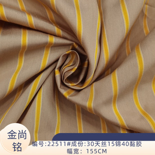 �¿���z�l���� ���ļ��켏�l���r�����ϬF؛������z�\��ճ�z�l