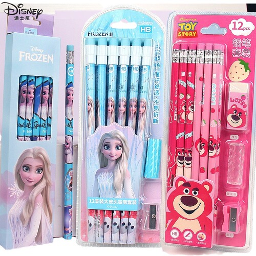 Disney children's pencil Ice and Snow Elsa primary school students special stationery school supplies HB with rubber pencil wooden