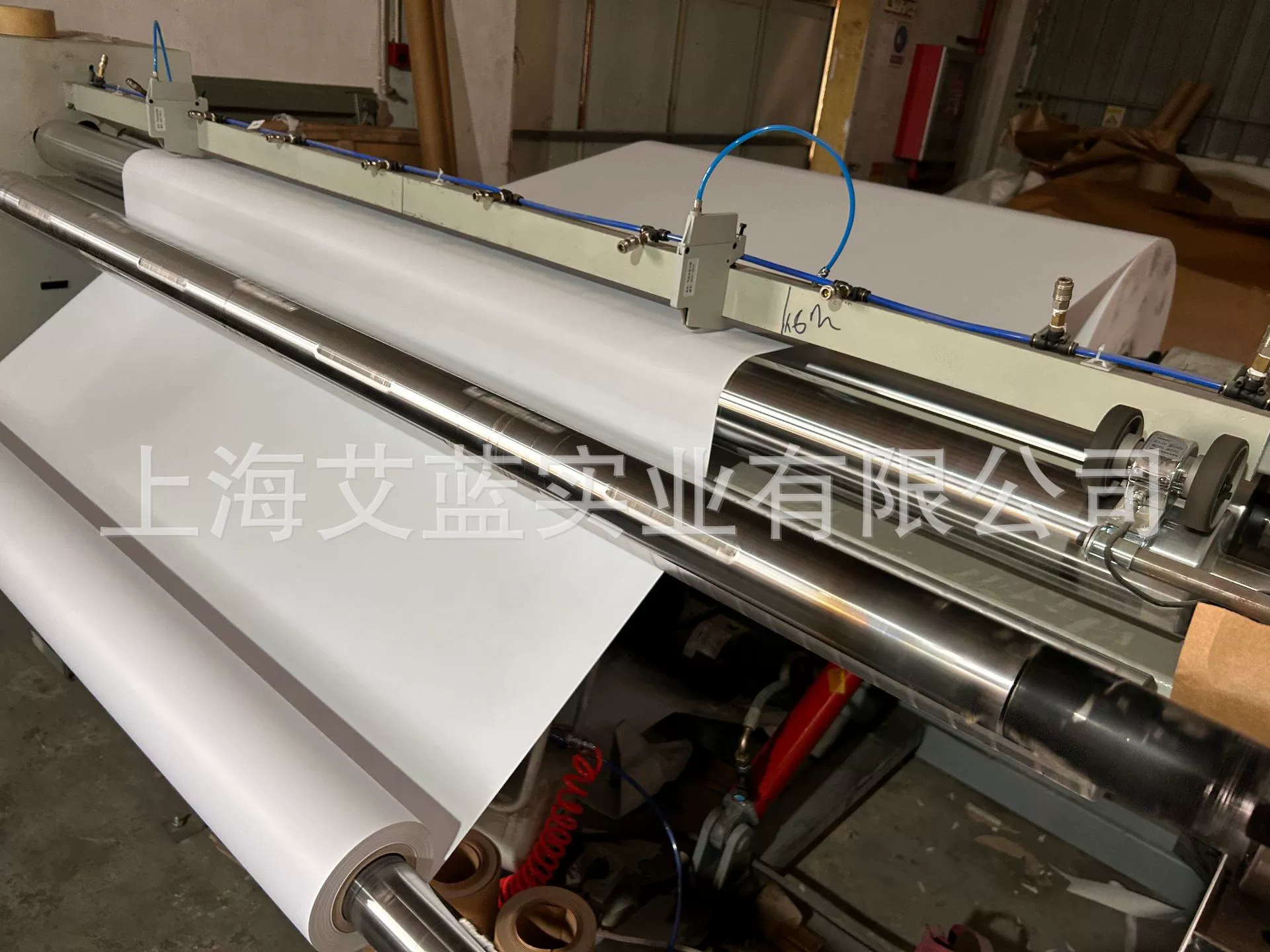 30-40 г одиночного света белая воловья беспыльная бумага рулон однослойный можно сделать бумажный мешок X20