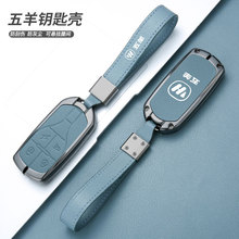 ͨ�þGԴ늄�܇耳���̨��ƿ܇����Ħ��܇���b�������o�⚤Ů��