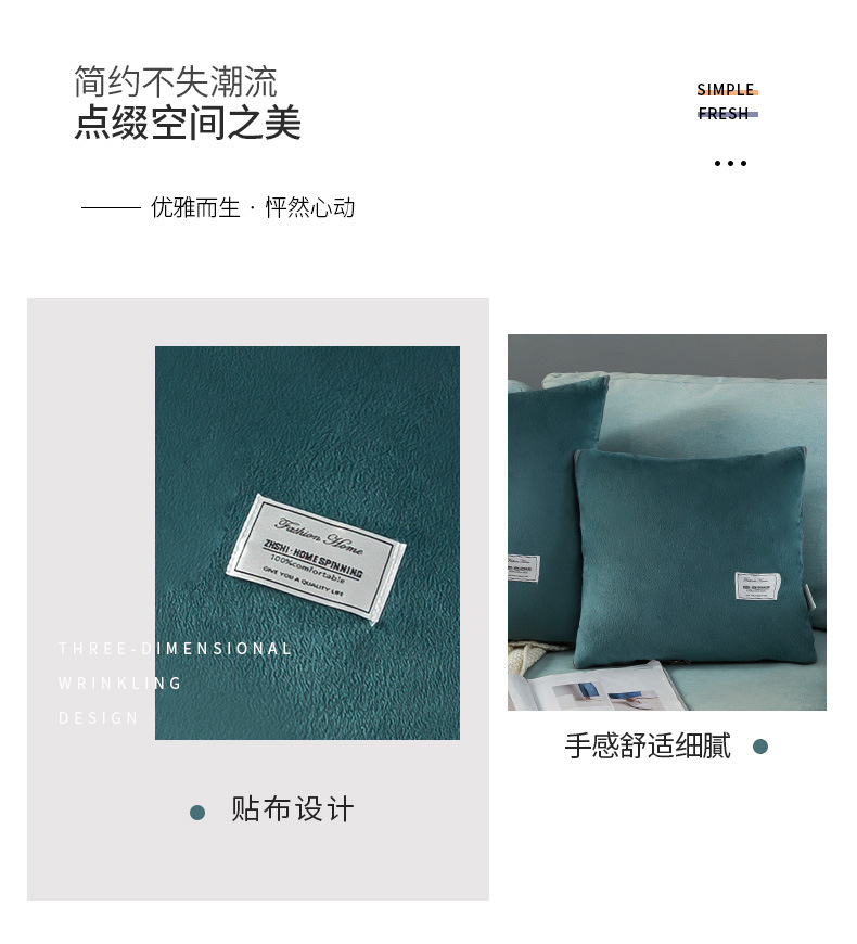详情图 (8)
