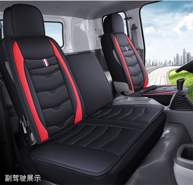 Truck Leather Seat Covers and Cushions Suitable for Light Trucks, Medium Trucks, and Heavy-Duty Trucks Like Faw Howo, Dongfeng, Jiangling, and Foton