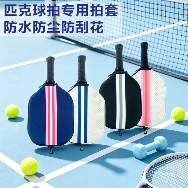Cross-Border Outdoor Sports Pickleball Racket Protective Bag Badminton Racket Cover Tennis Bag Cover Pickleball Racket Cover Bag