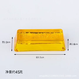 水晶工艺品;户外庭院摆件;玻璃工艺品