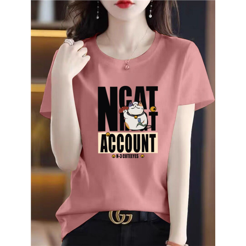 Off-Season Clearance Brand Korean Dongdaemun New Short-Sleeved T-Shirt for Women 2025 New Large Size Women's Age-Reducing Tops