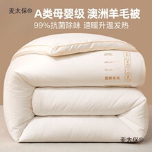 ��q�M�ڱ�о�����Ӻ���ë���Ӷ����ޱ��q��ů����ë����̫��