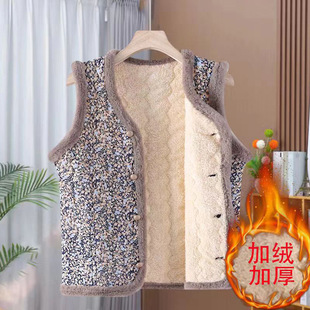 New Style Buttoned Raw Edge Floral Waistcoat Women's Sleeveless Floral Jacket Small Floral Fleece-Lined Warm Cotton Vest Mother's Wear Wholesale