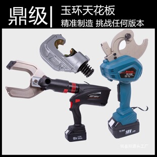 ���ʽ��݆�е�EC-50M�๦��늄���|���X݆��|����EC-105C 120C