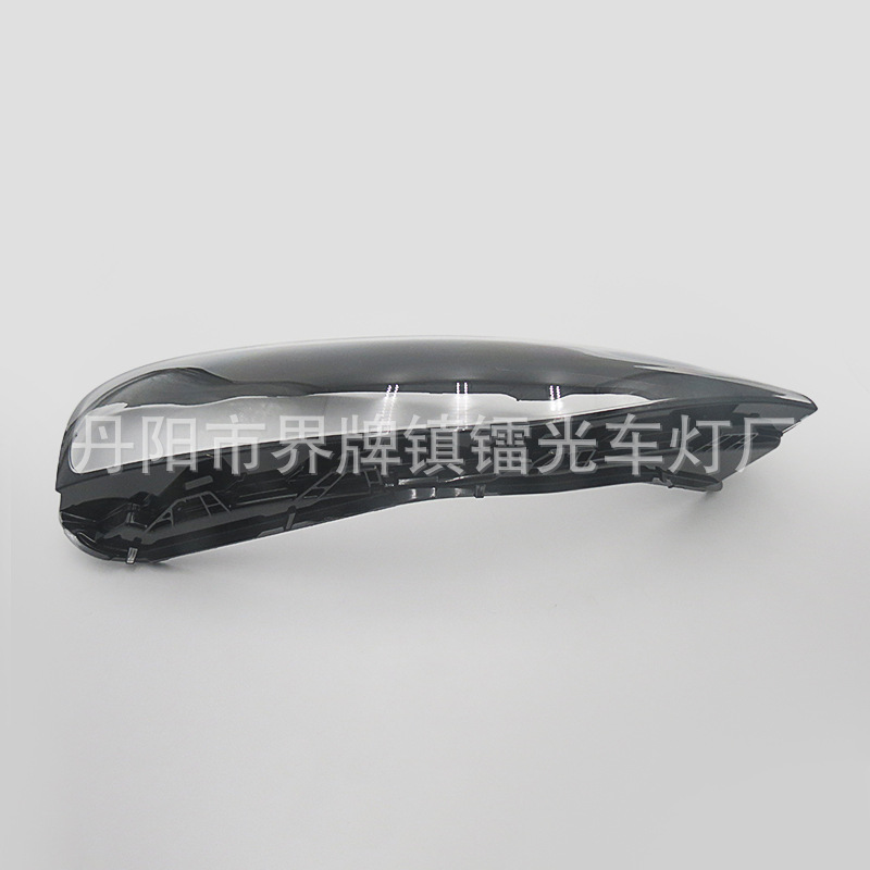 Suitable for Xiangjie S9 Headlight Cover, 24-26 Models Xiangjie S9 Front Headlight Transparent Cover, Lamp Housing, Lamp Surface