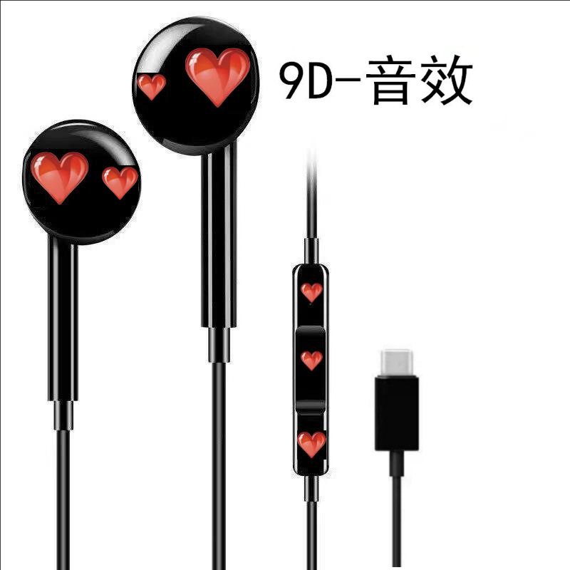 Auriculares universales de ALTA FIDELIDAD atadas con alambre in-ear para el juego de la tableta de Apple 7-13/14 Huawei Android en existencia