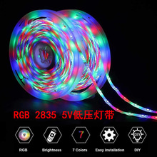 5v 2835rgb߲ledܛ60ˮܛl ԙN
