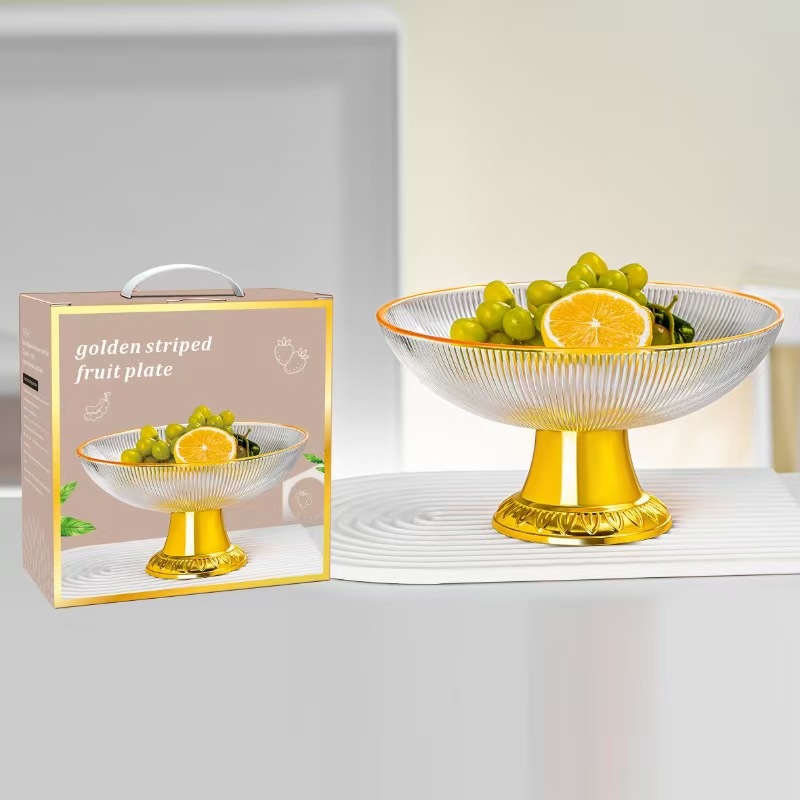新款轻奢高脚条纹水果盘家用玻璃果盘零食客厅茶几糖果盘活动礼品